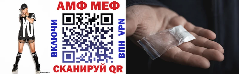 blacksprut как зайти  Рязань  Амфетамин 98%  продажа наркотиков 