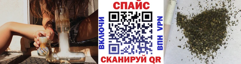 БУТИРАТ вода  Рязань 