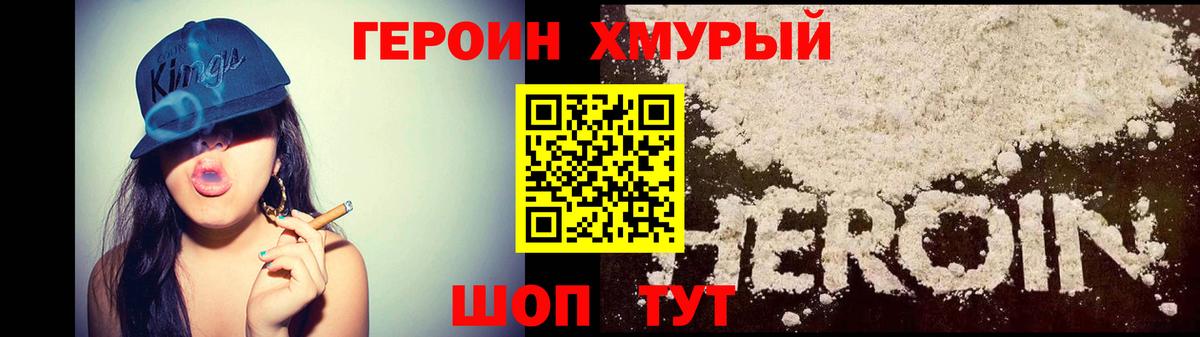 Канабис  Гашиш  Рязань  Марихуана  COCAIN  Плюхи  Меф  Вход с VPN 