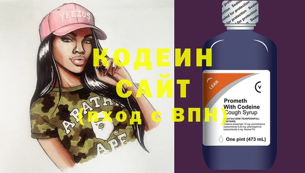 прущая мука Липки