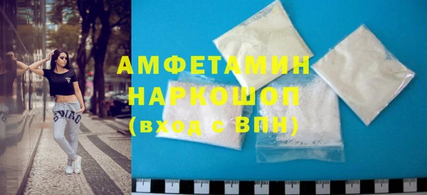 тгк Лиски