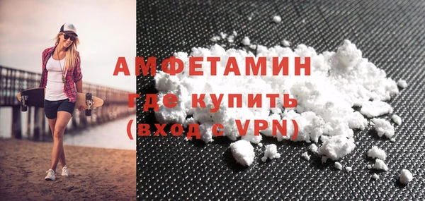 тгк Лиски