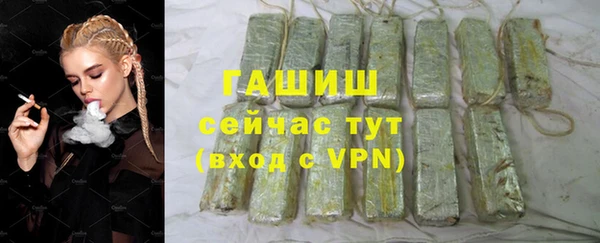 каннабис Лихославль