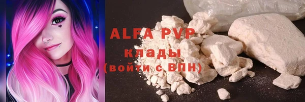 МДМА Магас