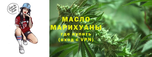 прущая мука Липки