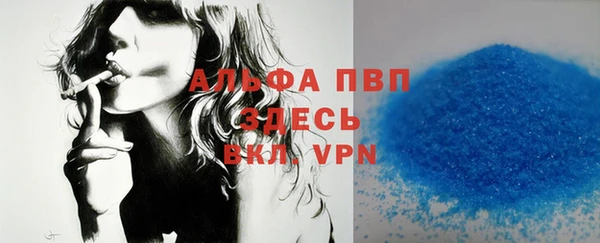 прущая мука Липки