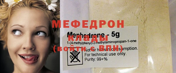 гашишное масло Магадан