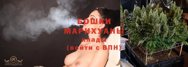 гидропоника Майский