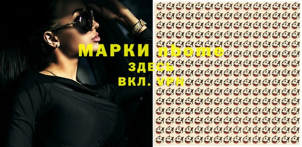 тгк Лиски