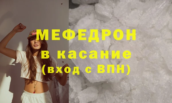 прущая мука Липки