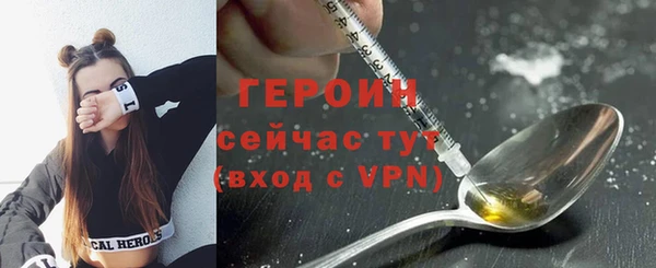 прущая мука Липки