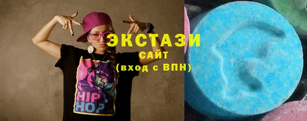 эйфоретик Пыть-Ях