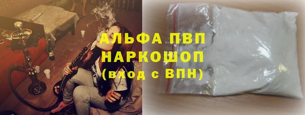 тгк Лиски