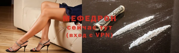 каннабис Лихославль