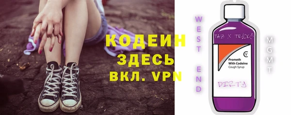 каннабис Лихославль