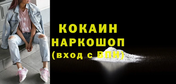прущая мука Липки
