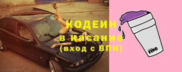 mdpv Радужный