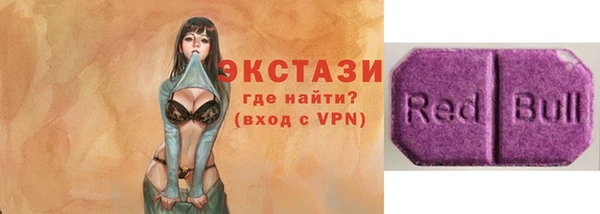 каннабис Лихославль