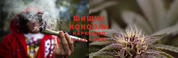 каннабис Лихославль