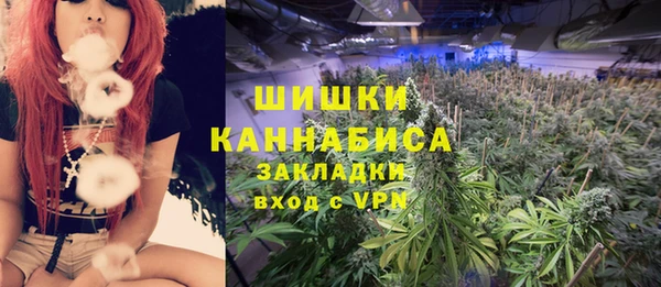МДМА Магас
