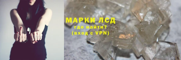 прущая мука Липки