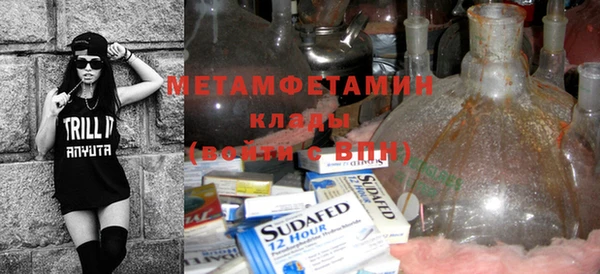 прущая мука Липки