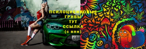 каннабис Лихославль