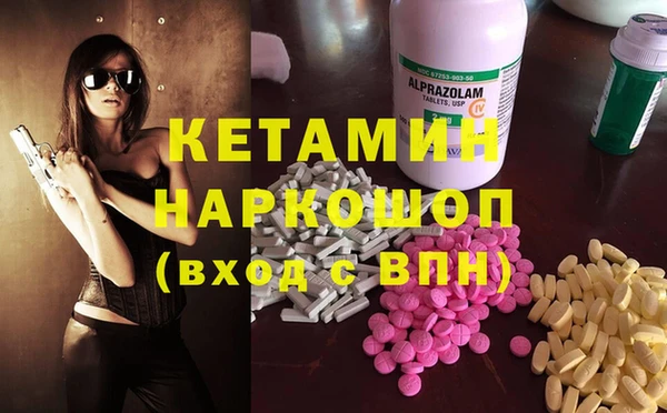 каннабис Лихославль