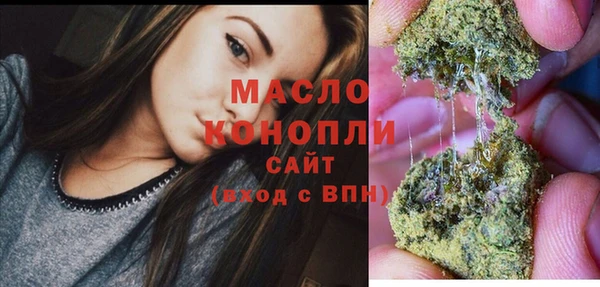 прущая мука Липки