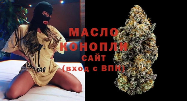 МДМА Магас