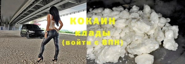 прущая мука Липки