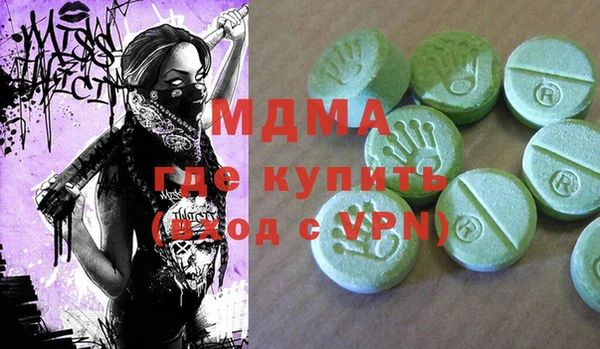 каннабис Лихославль