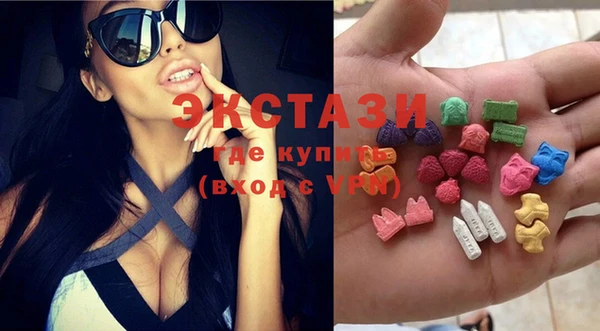 тгк Лиски