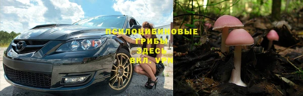 прущая мука Липки