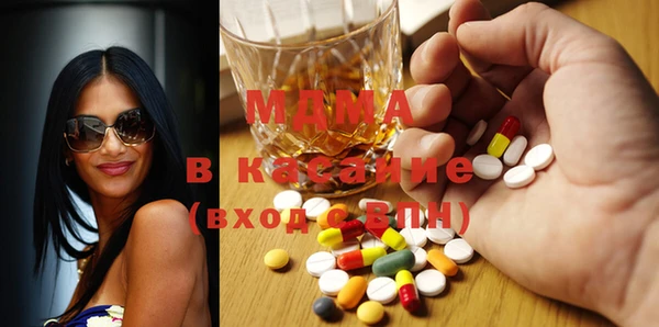 тгк Лиски