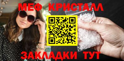 кокаин VHQ Балашиха
