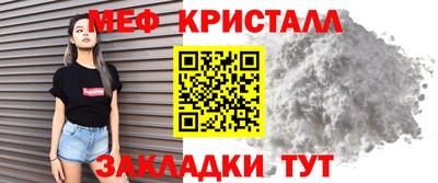 кокаин VHQ Балашиха