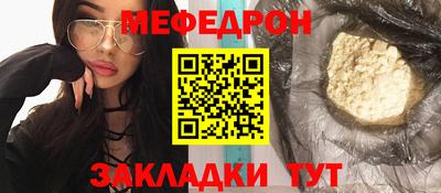 кокаин VHQ Балашиха