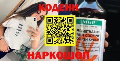 кокаин VHQ Балашиха