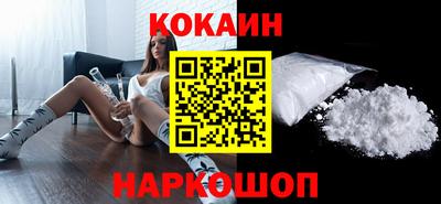 мяу мяу мука Балахна