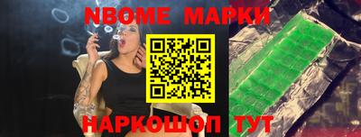 кокаин VHQ Балашиха