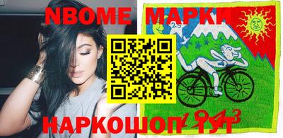 мяу мяу мука Балахна