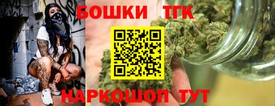 первитин Азнакаево