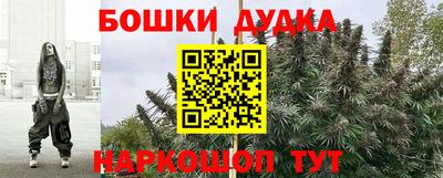кокаин VHQ Балашиха