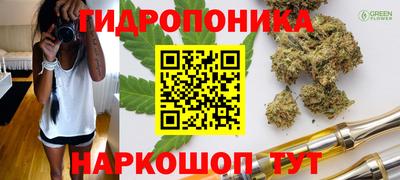 альфа пвп Балаково