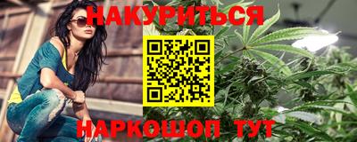 кокаин VHQ Балашиха