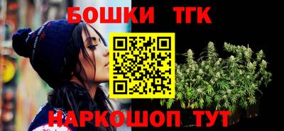 кокаин VHQ Балашиха