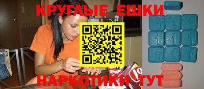 кокаин VHQ Балашиха