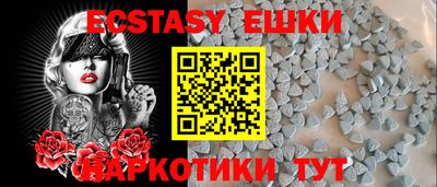 кокаин VHQ Балашиха