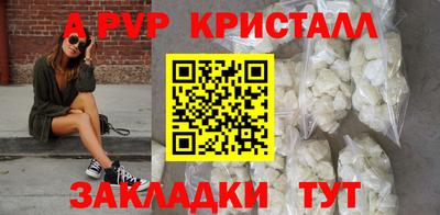 кокаин VHQ Балашиха